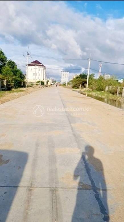 Chrang Chamres 2 Lot Na prodej in Chrang Chamres 2