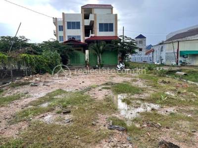 Kouk Roka, Prek Pnov, Phnom Penh