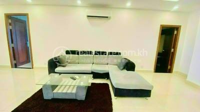  , ទួលទំពូង១, ចំការមន, ភ្នំពេញ