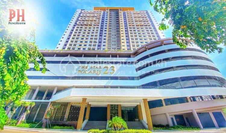 1 National road, Nirouth, Chbar Ampov, Phnom Penh