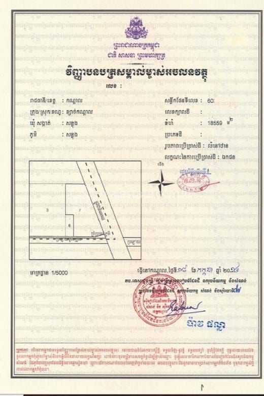 $1,484,000 Pozemky