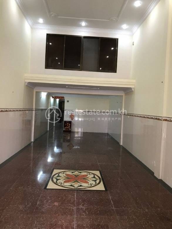 ផ្ទះ តម្លៃ $260,000