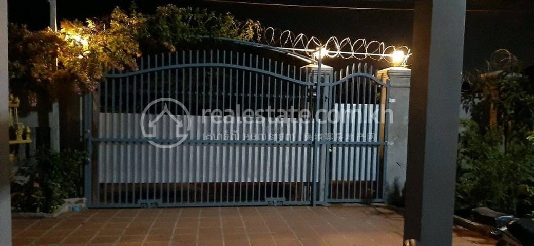 Svay Dankum House and lot For Sale in Svay Dankum