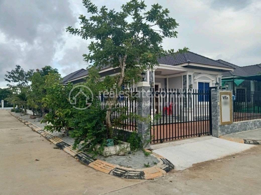 House and lot出售，位于马德望, 马德望