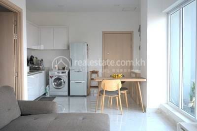 Condo Na prodej in Meanchey $75,000