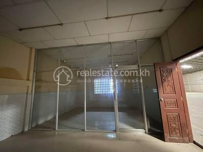 Chaom Chau 1, Por Sen Chey, Phnom Penh