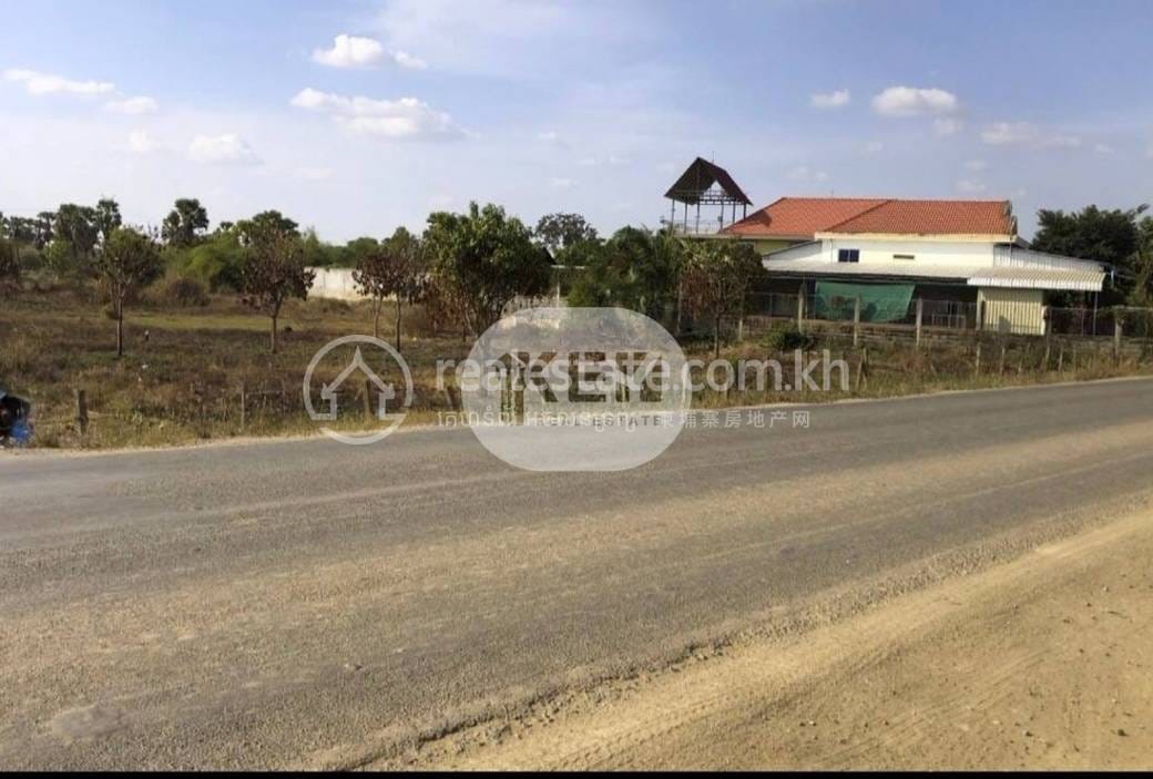 Lot For Sale in Angk Snuol $385,000