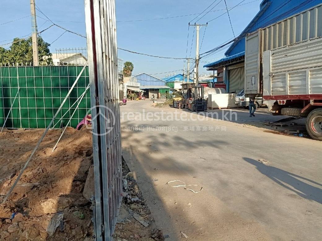 Chaom Chau 2 Lot For Sale in Chaom Chau 2