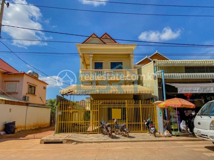  , Sala Kamraeuk, Siem Reap, Siem Reap