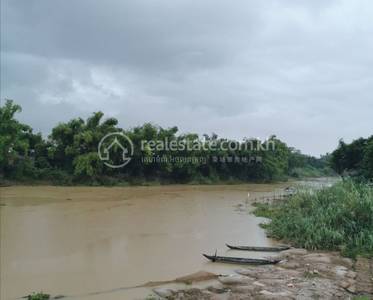 Kandal