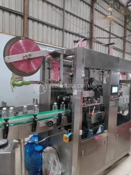 Stueng Mean chey រោងចក្រ សំរាប់លក់ នៅ Stueng Mean chey