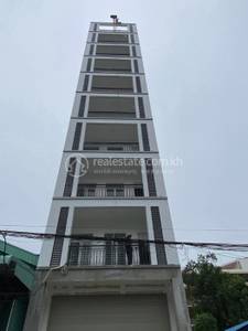 Boeung Kak 1, Toul Kork, พนมเปญ