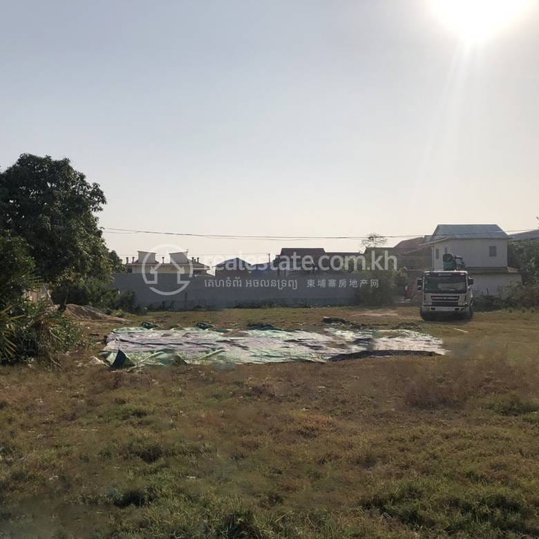 Por Sen Chey에 있는 Lot 매매 $351,000