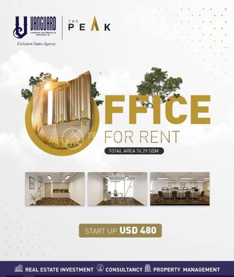 គម្រោង The Peak Residences