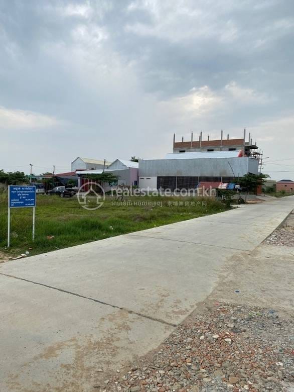 Lot For Sale in Dangkao $30,000
