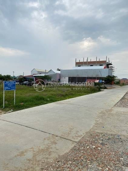 Lot For Sale in Dangkao $30,000