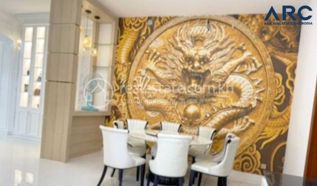 Phnom Penh Thmey露台出售，位于Phnom Penh Thmey