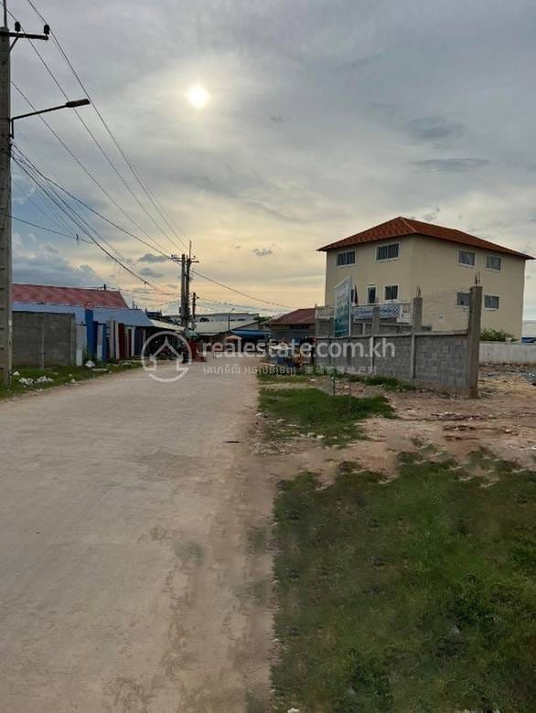Kouk Roka Lot For Sale in Kouk Roka