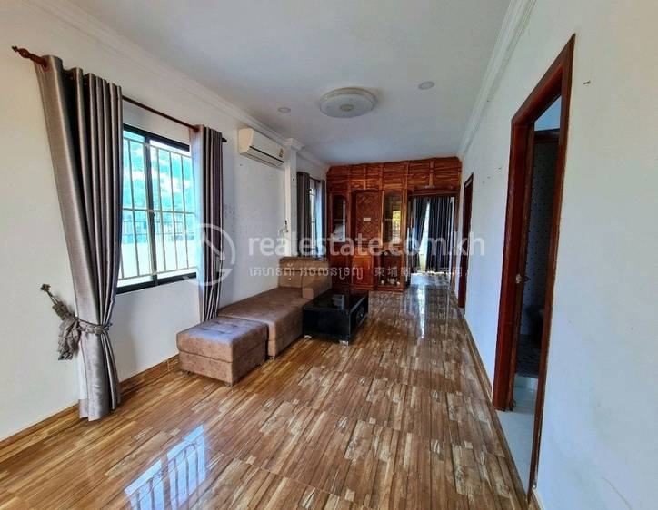 $55,000 House