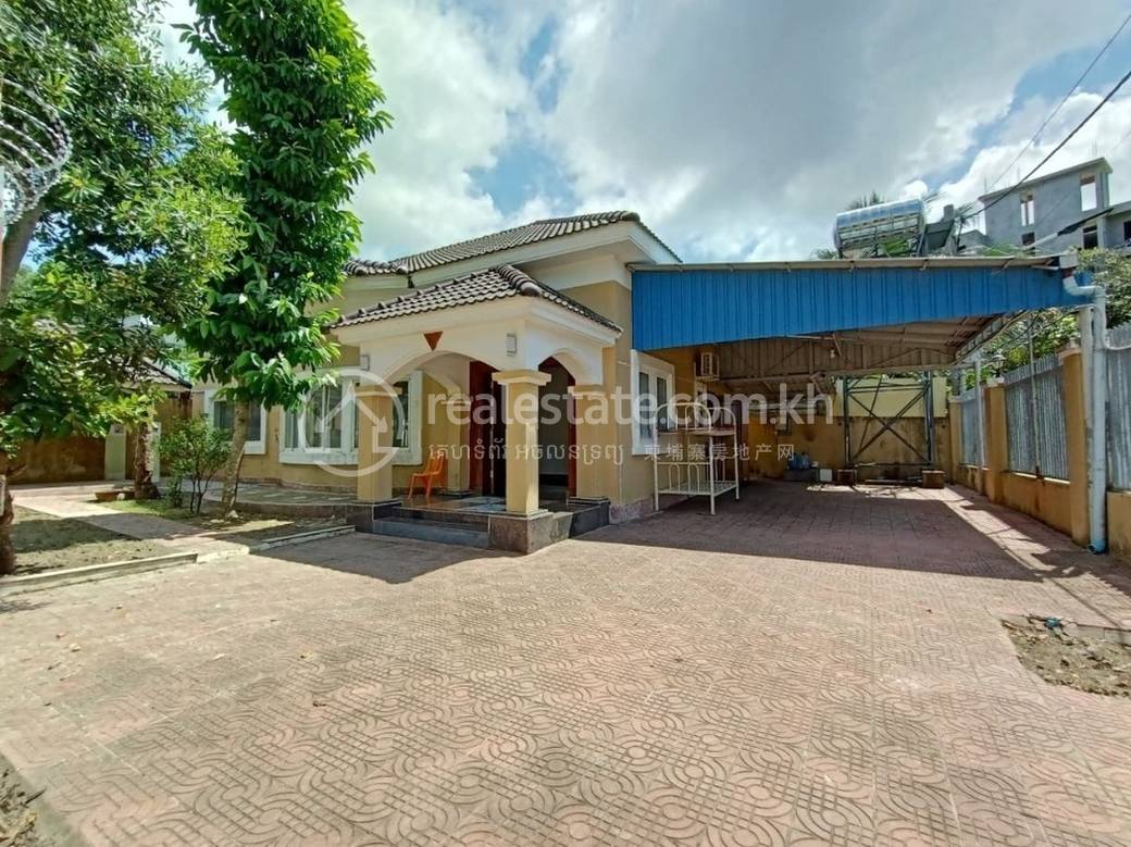 House and lot Na sprzedaż o powierzchni działki 300 m²