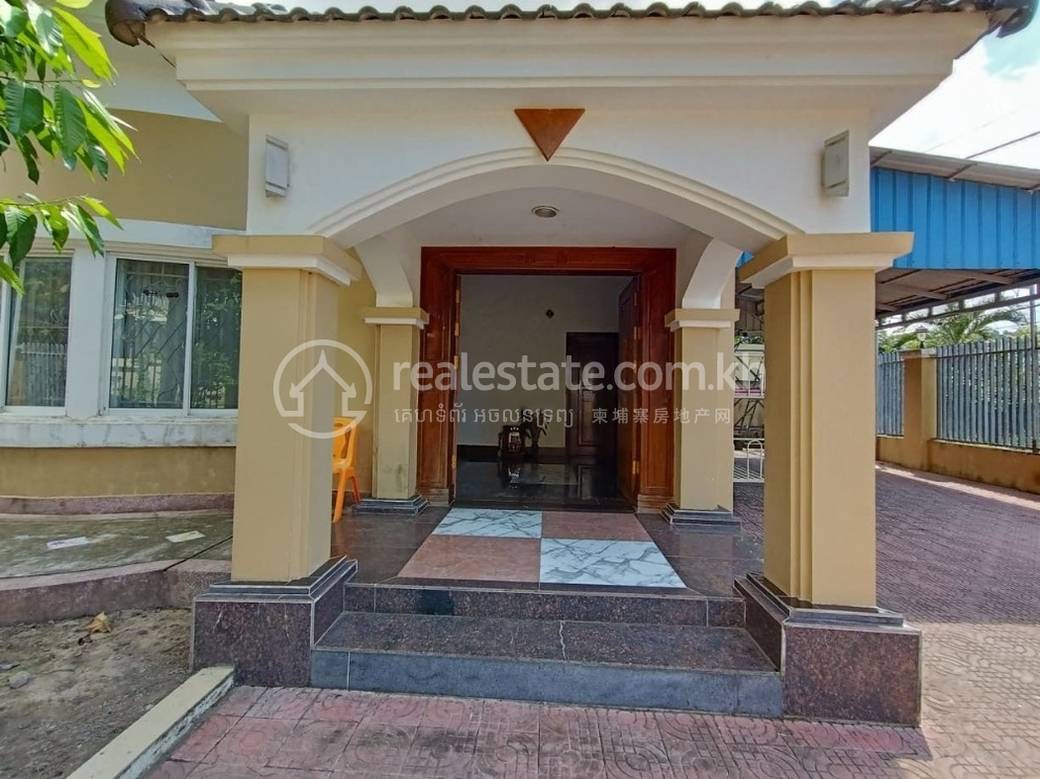 House and lot Na sprzedaż o powierzchni mieszkalnej 150 m² w Kampong Speu