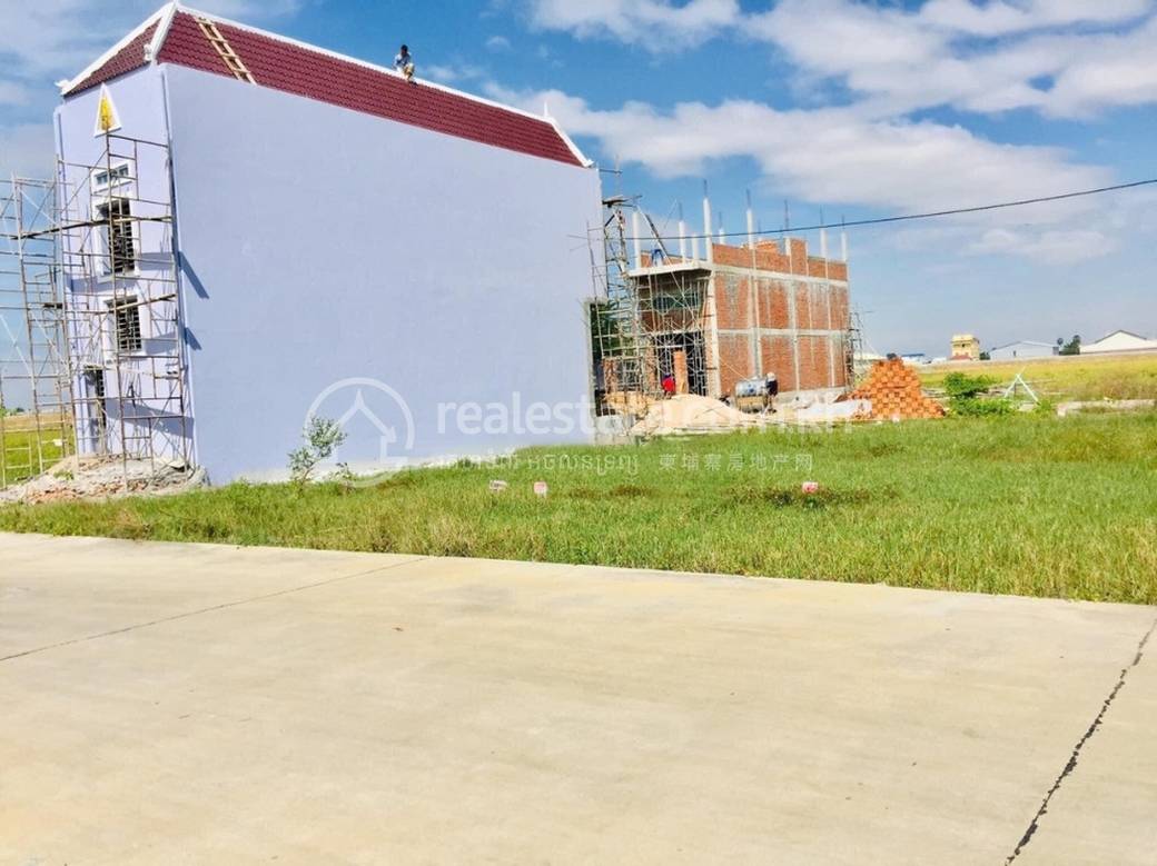 KamboulLot出售，价格$14,500