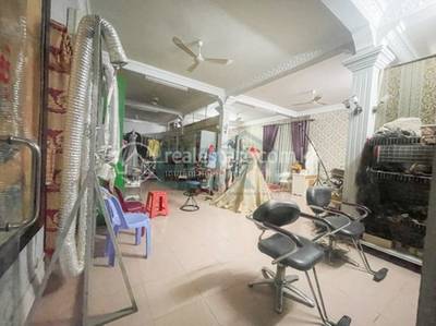 ស្វាយដង្គំ, សៀមរាប, សៀមរាប