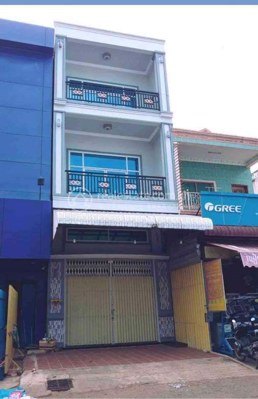 $360,000 Condo