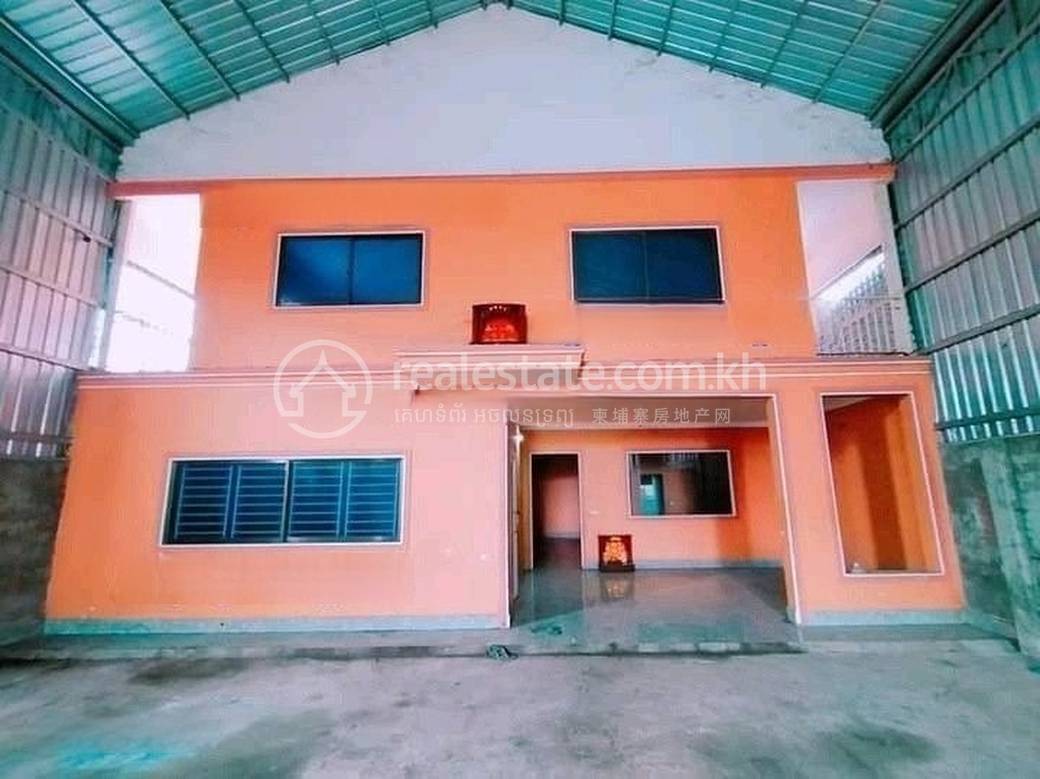 ឃ្លាំង សំរាប់លក់ នៅPor Sen Chey តម្លៃ $280,000