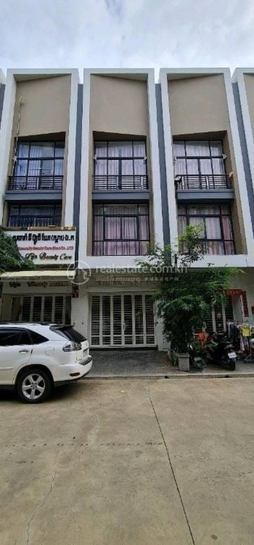 ផ្ទះលក់ដូរ តម្លៃ $137,500
