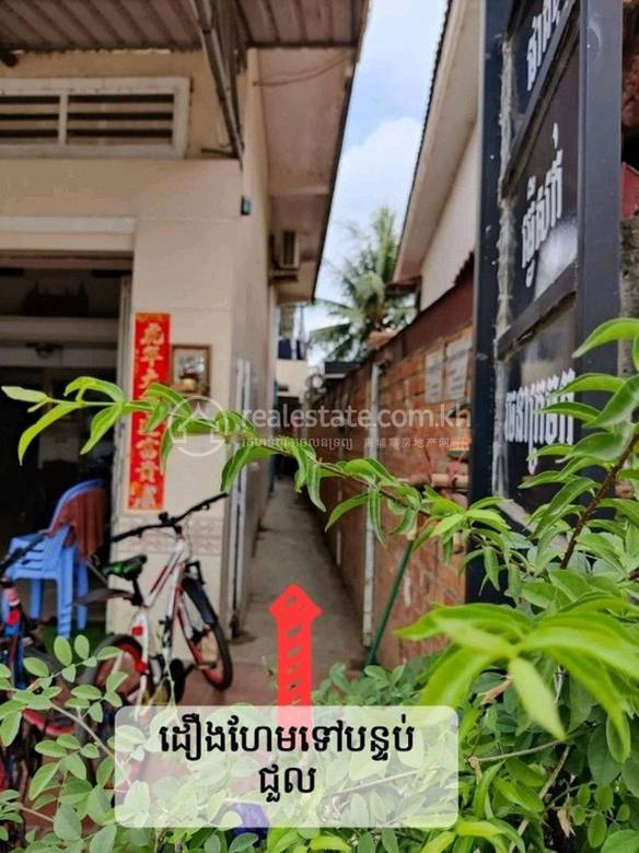 192 sqm Land Size House and lot For Sale