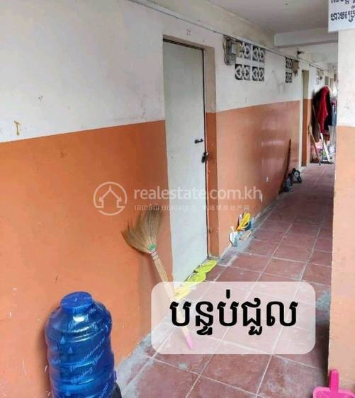 Angk Snuol House and lot For Sale in Angk Snuol
