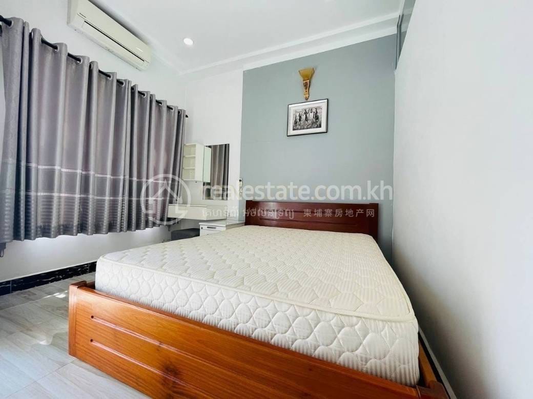 Boeng Keng Kang套房出租，价格$350