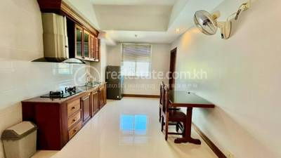 Mieszkanie Na wynajem w Boeng Keng Kang $450