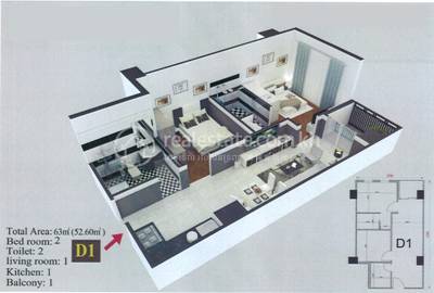 Residence L Boeung Tompun