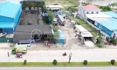 commercial Land/Development for sale in Dangkao ID 222625