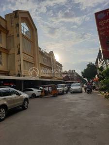 Market Chhuk Meas, St. B 26, កាកាប១, ពោធិ៍សែនជ័យ, ភ្នំពេញ