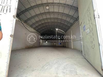 Chaom Chau 1, Por Sen Chey, Phnom Penh