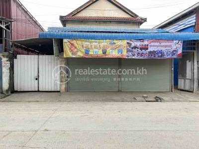 residential Land/Development1 for sale2 ក្នុង Boeung Tumpun 23 ID 2228704