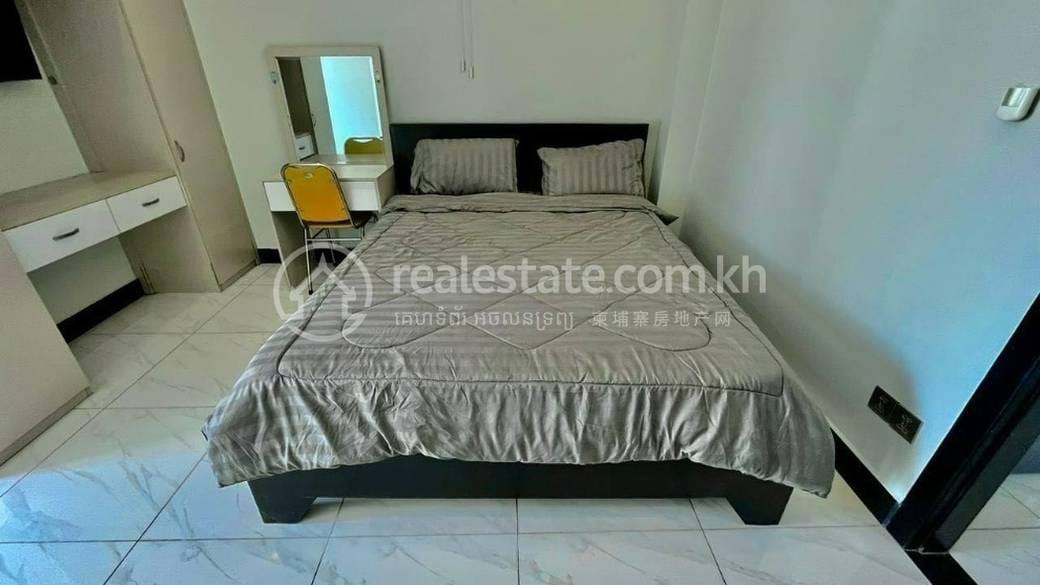 Boeng Keng Kang套房出租，价格$350