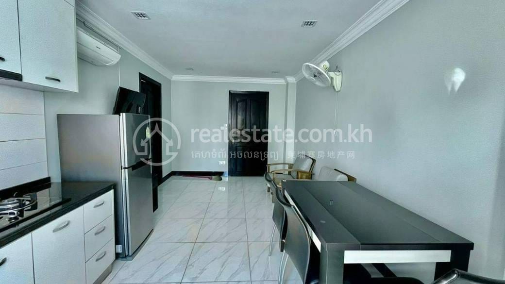 អាផាតមិន សំរាប់ជួល នៅBoeng Keng Kang តម្លៃ $600
