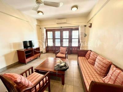 Appartement À louer à, BKK 1, Boeng Keng Kang, Phnom Penh