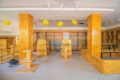     , Svay Dankum, シェムリ　アップ州, シェムリ　アップ州