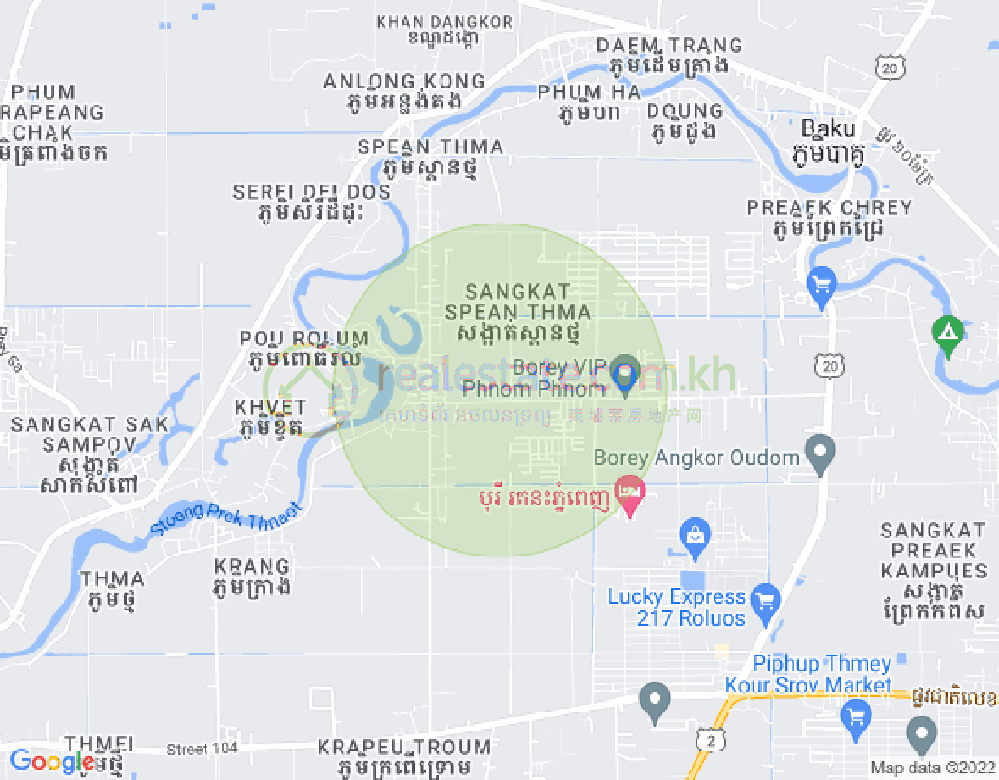 แผนที่ 23 1A, สเปียนทมา, ดังกอ, พนมเปญ