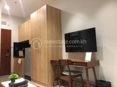 Furnished Apartment For Rent