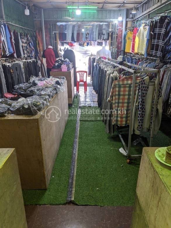 Meanchey排屋出售，价格$350,000