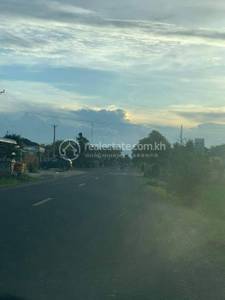 Nitean, Basedth, Kampong Speu