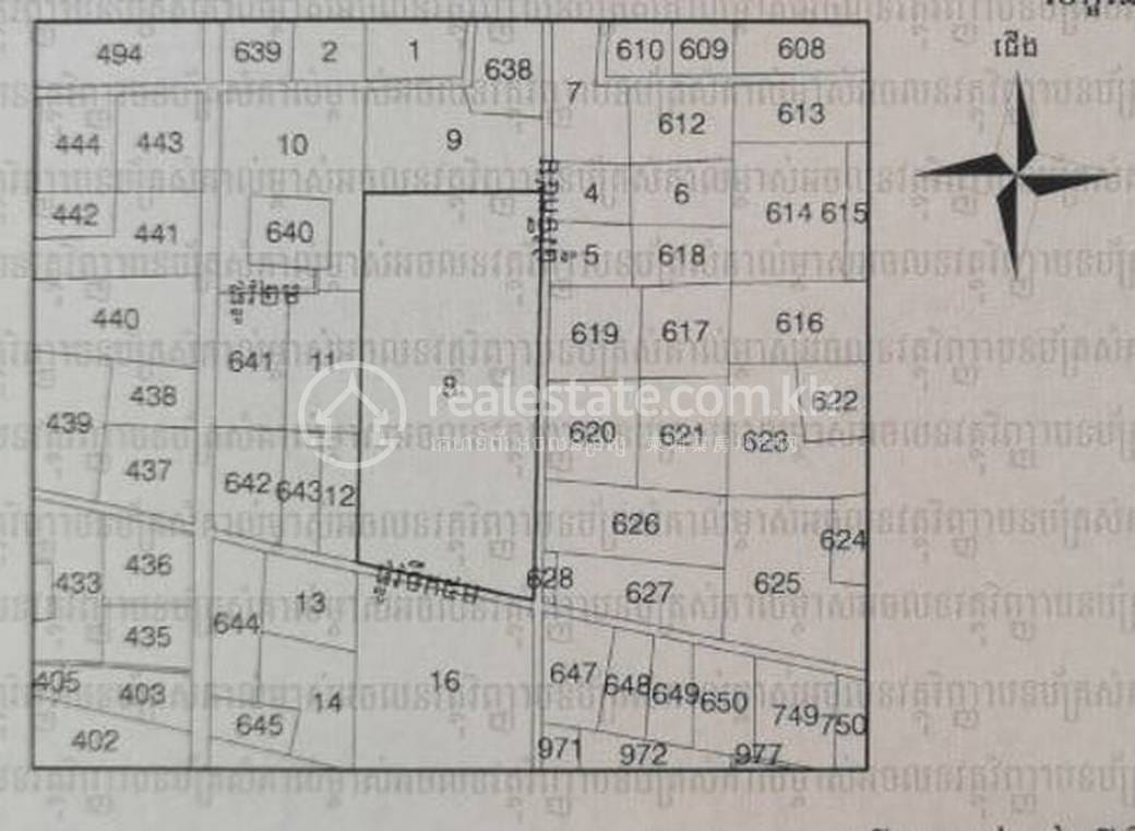 Leay Bour土地出售，位于Leay Bour