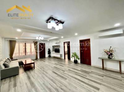  , បឹងកេងកង១, ចំការមន, ភ្នំពេញ