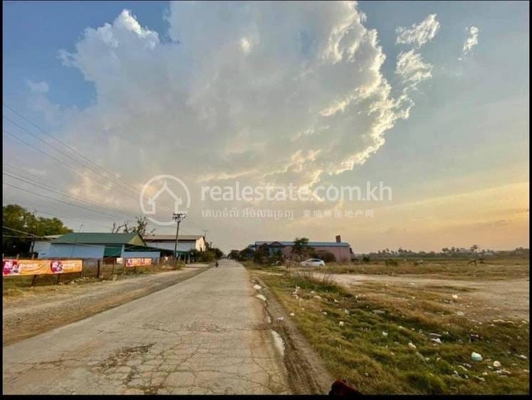 Lot For Sale in Angk Snuol $1